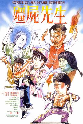 日本电影免费观看大全熊出没